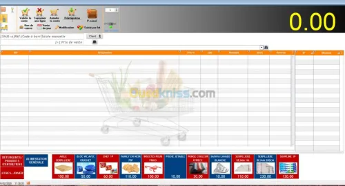 WINSTO Gestion  de stock 