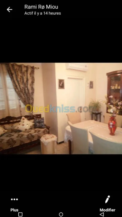Vente Appartement F3 Blida Ouled yaich