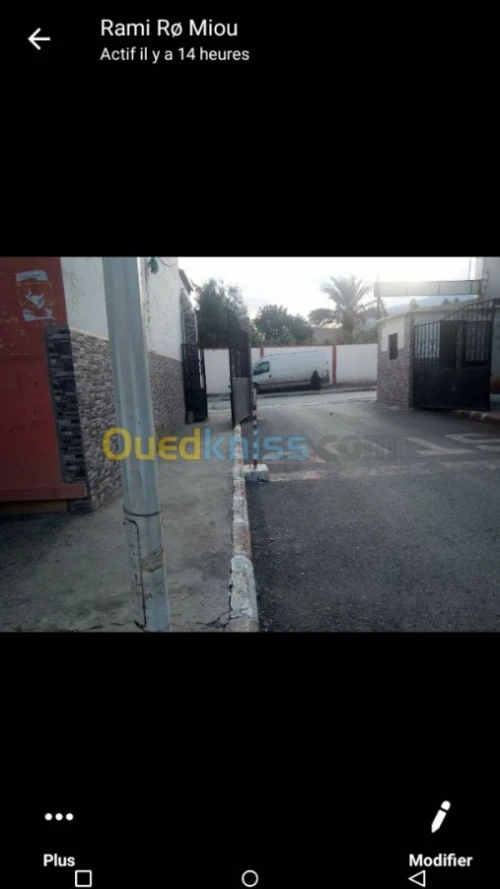 Vente Appartement F3 Blida Ouled yaich