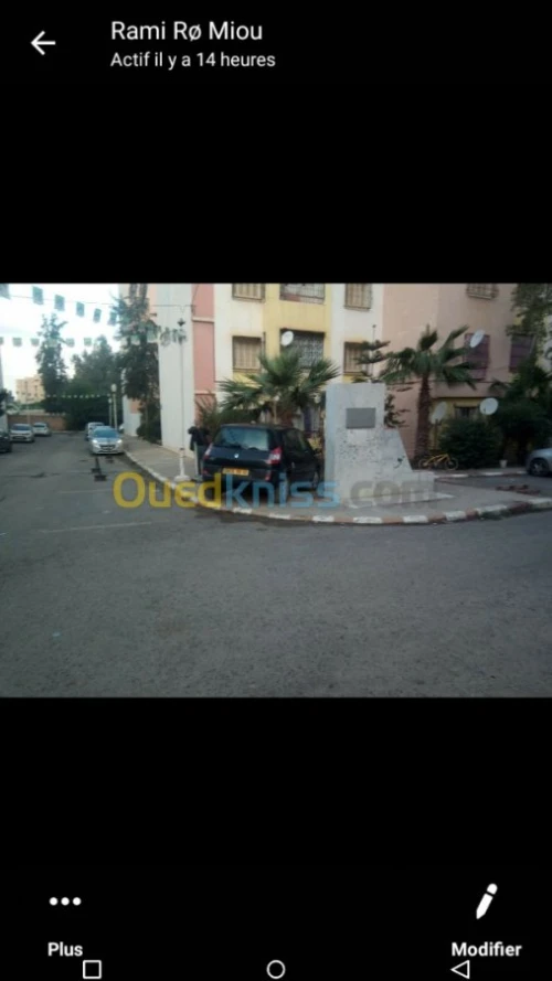Vente Appartement F3 Blida Ouled yaich
