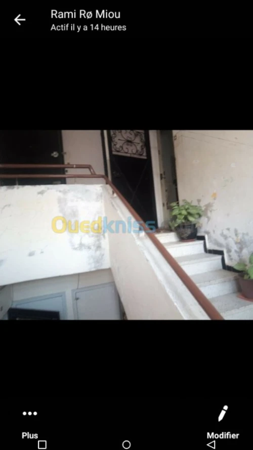 Vente Appartement F3 Blida Ouled yaich