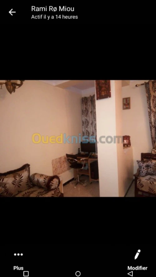 Vente Appartement F3 Blida Ouled yaich
