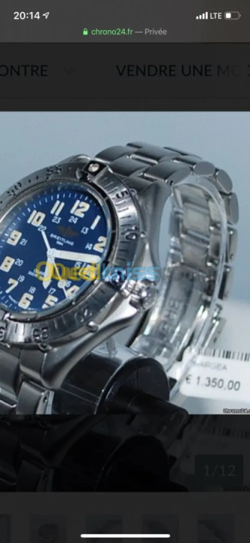 Breitling Colt Quartz  38mm