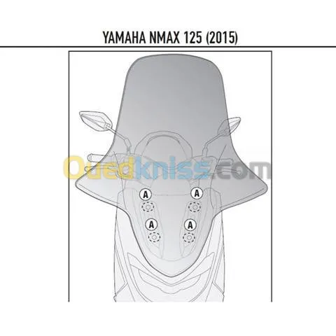 PARE BRISE GIVI N-MAX 