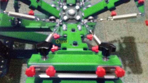 Sérigraphie Matériels 