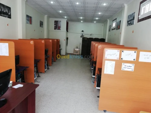 Cyber café complet / مقهى انترنيت