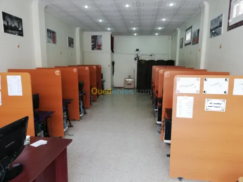 Cyber café complet / مقهى انترنيت