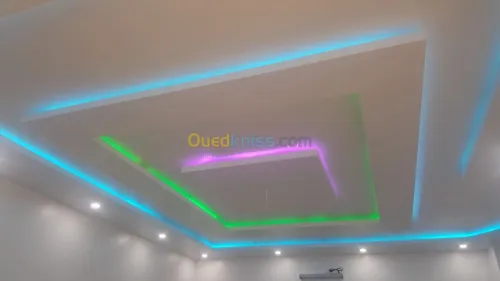 aménagement et décoration