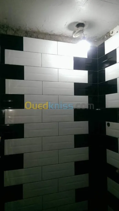 aménagement et décoration