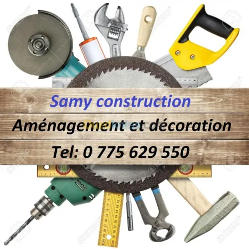 aménagement et décoration