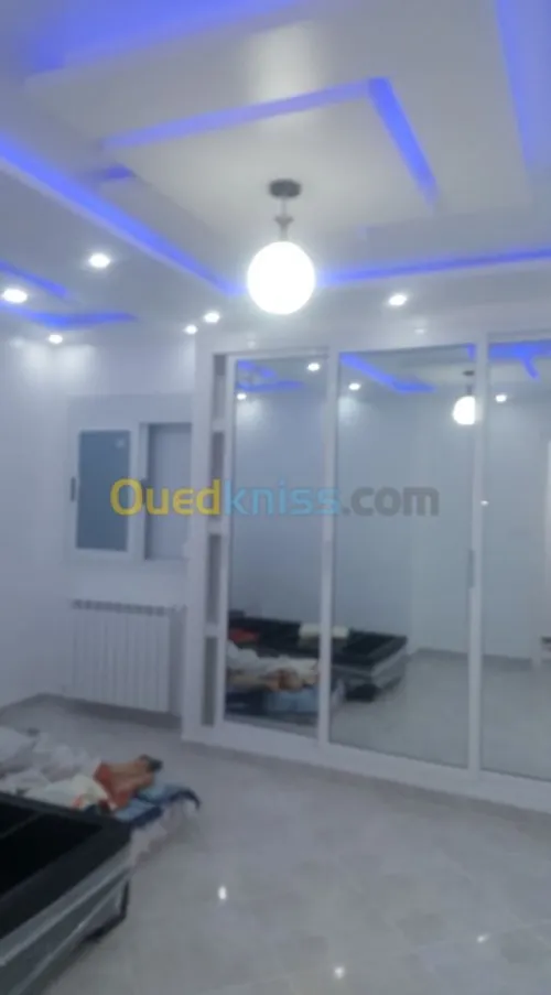 aménagement et décoration
