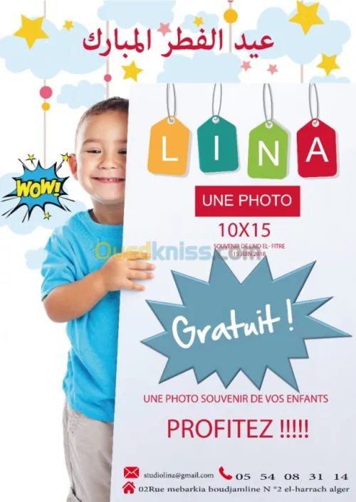  graphisme  & communication