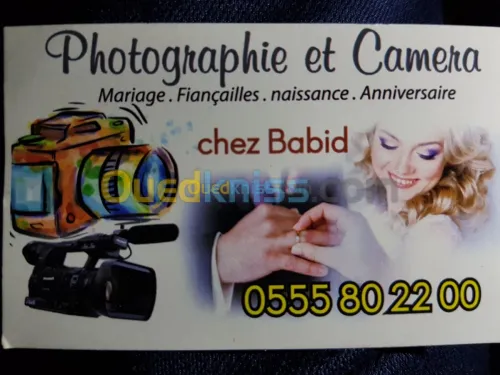Camera et photos