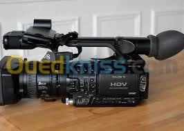 Camera Sony  HDV Z1E