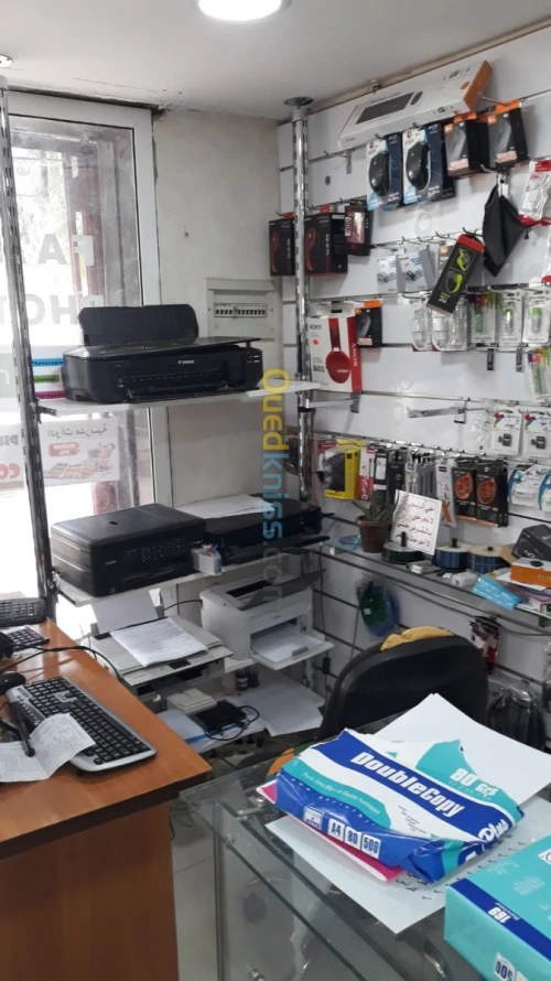 Vente Local Oran Bir el djir