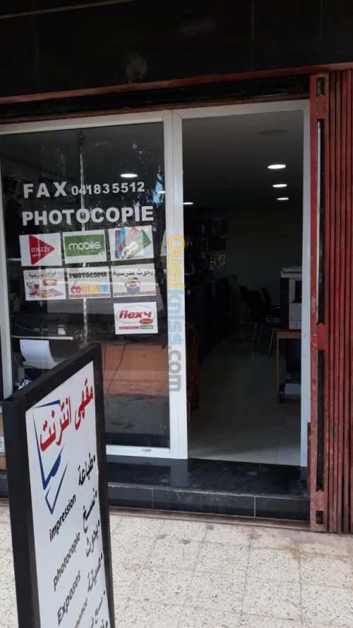 Vente Local Oran Bir el djir