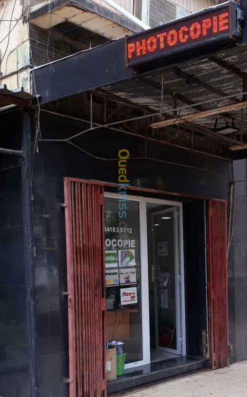 Vente Local Oran Bir el djir