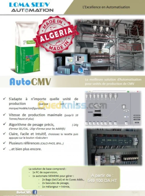 Réparation/rénovation unité production de CMV
