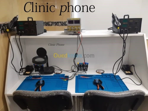GSM تكوين تصليح الهاتف النقال