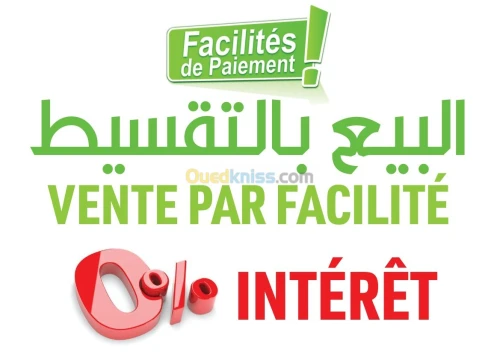 Amenagement pharmacie 