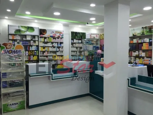 Amenagement pharmacie 