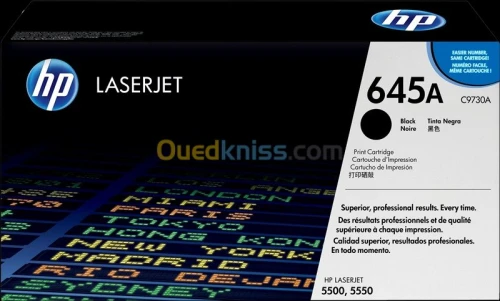 TONER HP LASERJET 5500 645A ORIGINE