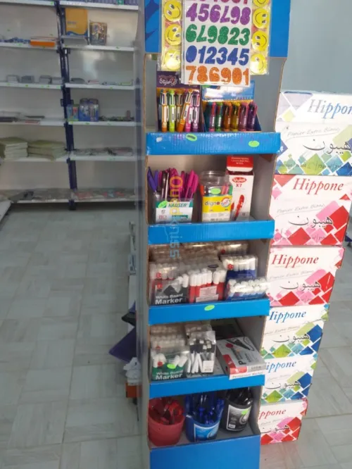 Vente Article scolaire et bureautique