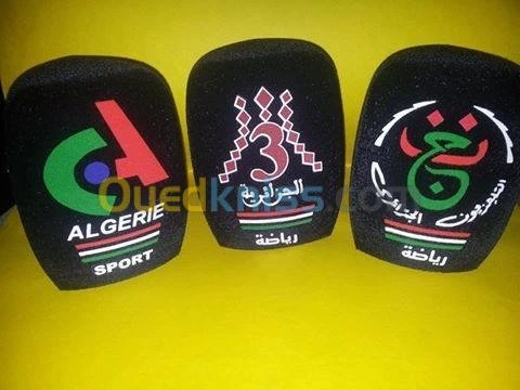 Sérigraphie sur bonnette 