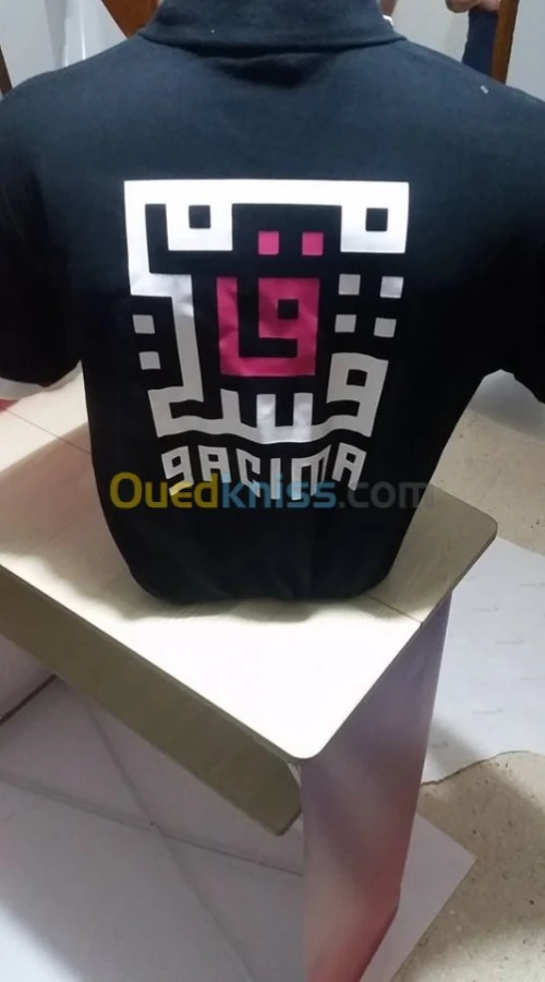 shope mug assiste puzzle personnalisé