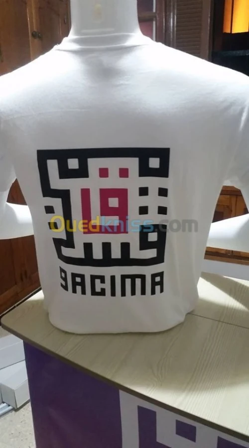 shope mug assiste puzzle personnalisé