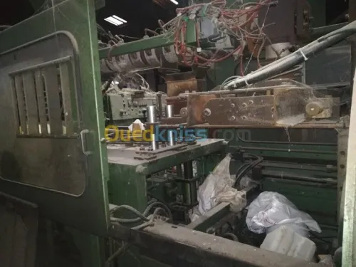 machine soufleuse marque Sérta