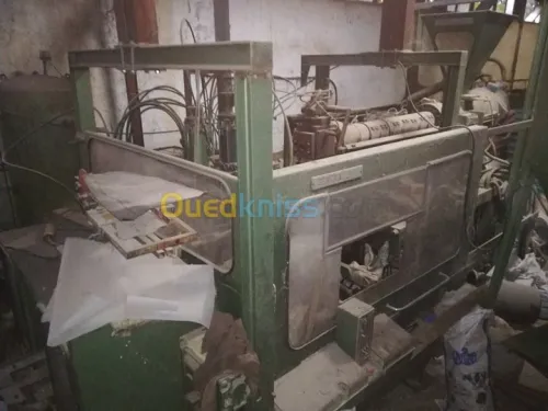 machine soufleuse marque Sérta