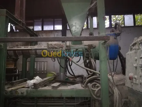 machine soufleuse marque Sérta