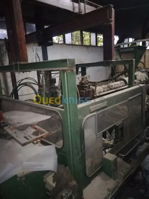 machine soufleuse marque Sérta