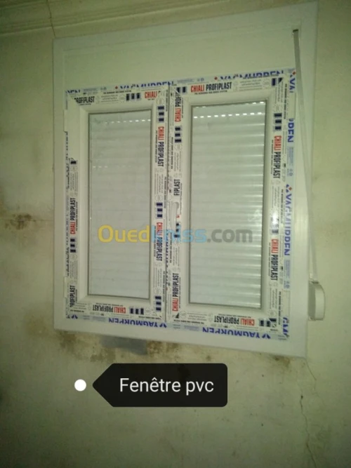Menuiserie aluminium et pvc 