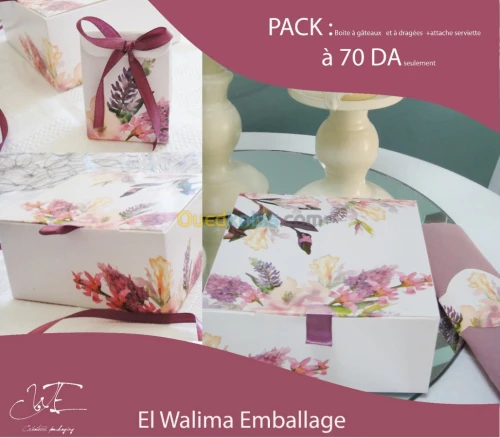 boite a gâteaux pour mariage 