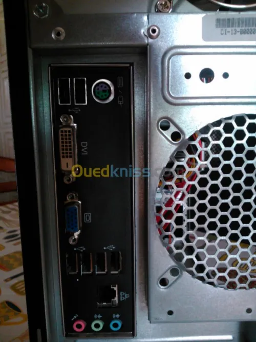 Unite i3 2120
