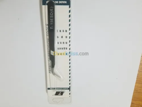 materile de reparation portable 