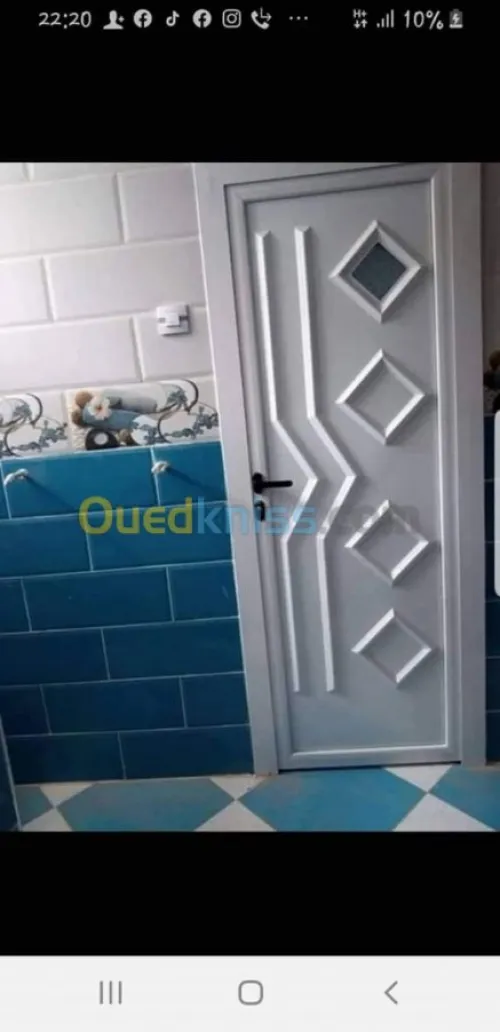 Menuiserie aluminium et PVC