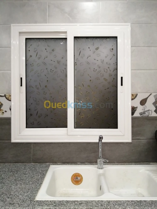 Menuiserie aluminium et PVC