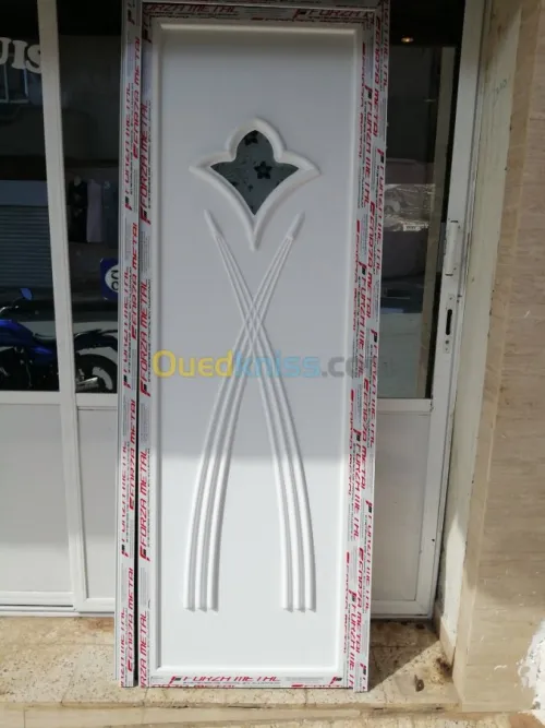 Menuiserie aluminium et PVC