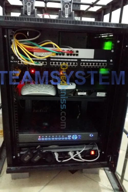 infrastructure informatique 