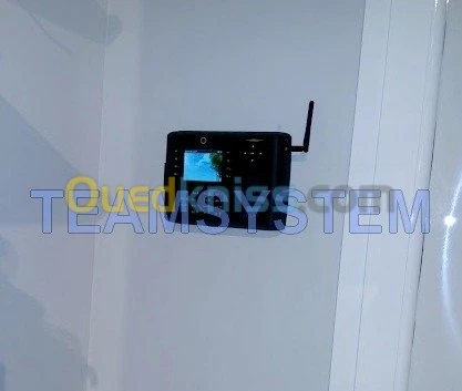 infrastructure informatique 