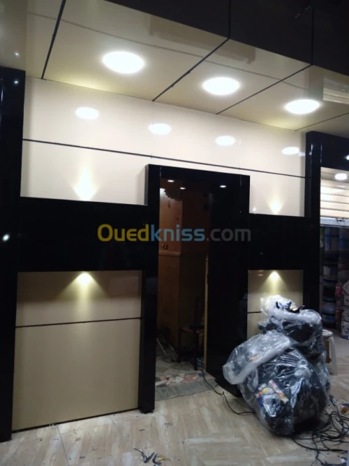 Alucobond aluminiom