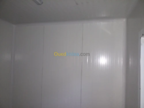 Froid et climatisation 