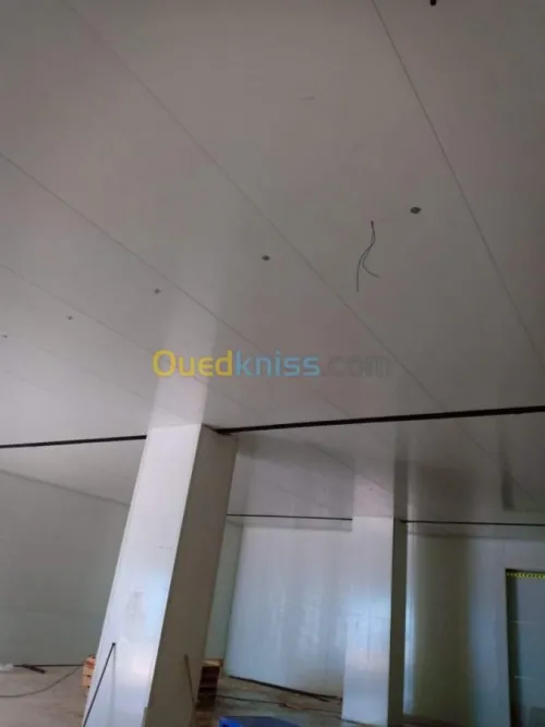 Froid et climatisation 