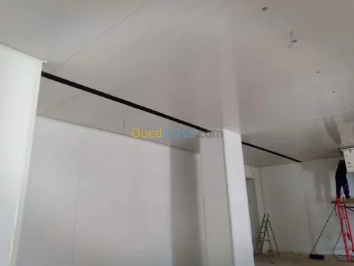 Froid et climatisation 