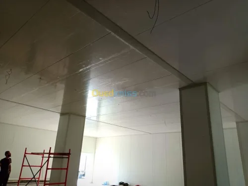 Froid et climatisation 