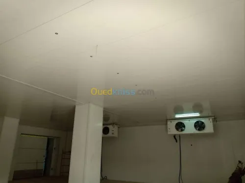 Froid et climatisation 