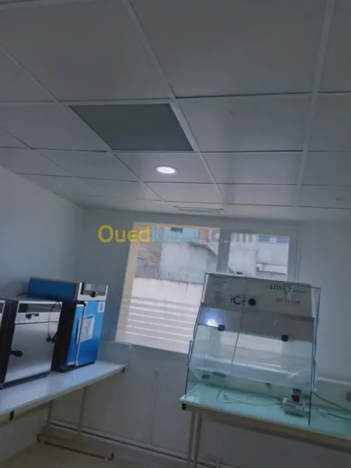 Froid et climatisation 